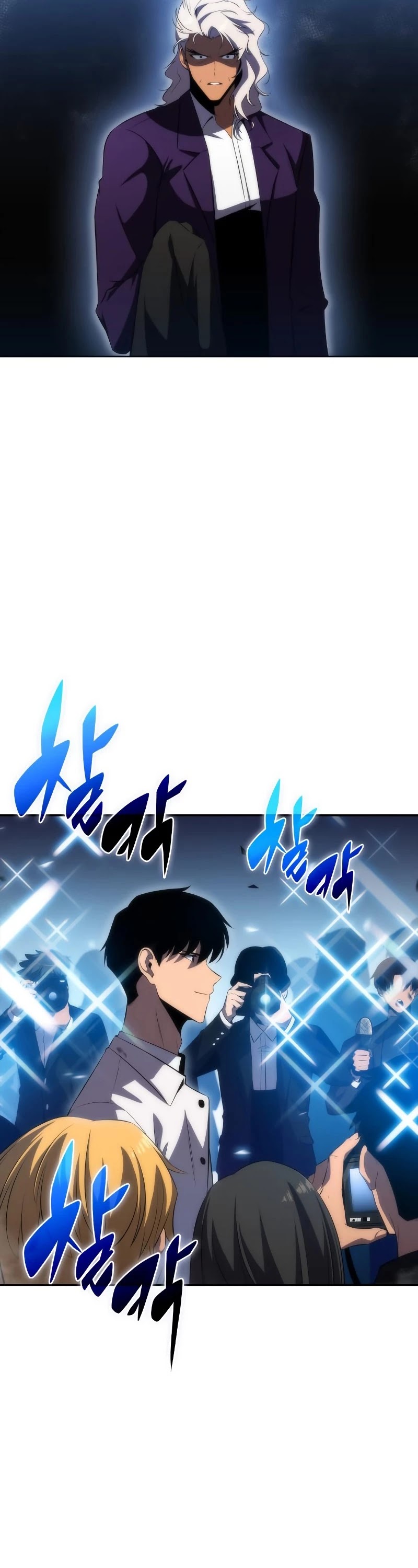 Solo Max-Level Newbie Chapter 33 page 16 - Chapter 33