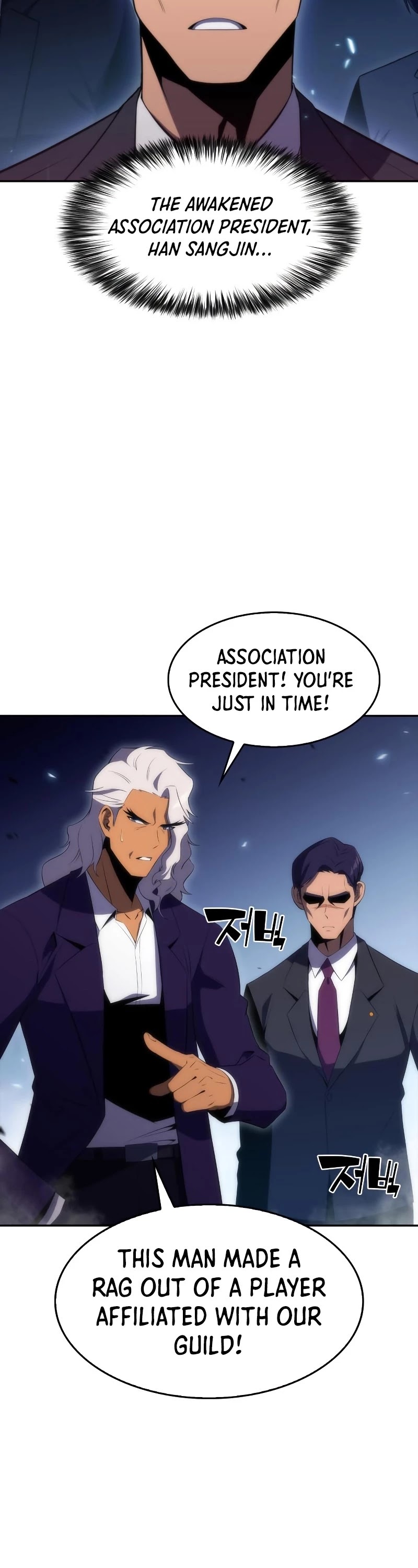 Solo Max-Level Newbie Chapter 33 page 4 - Chapter 33