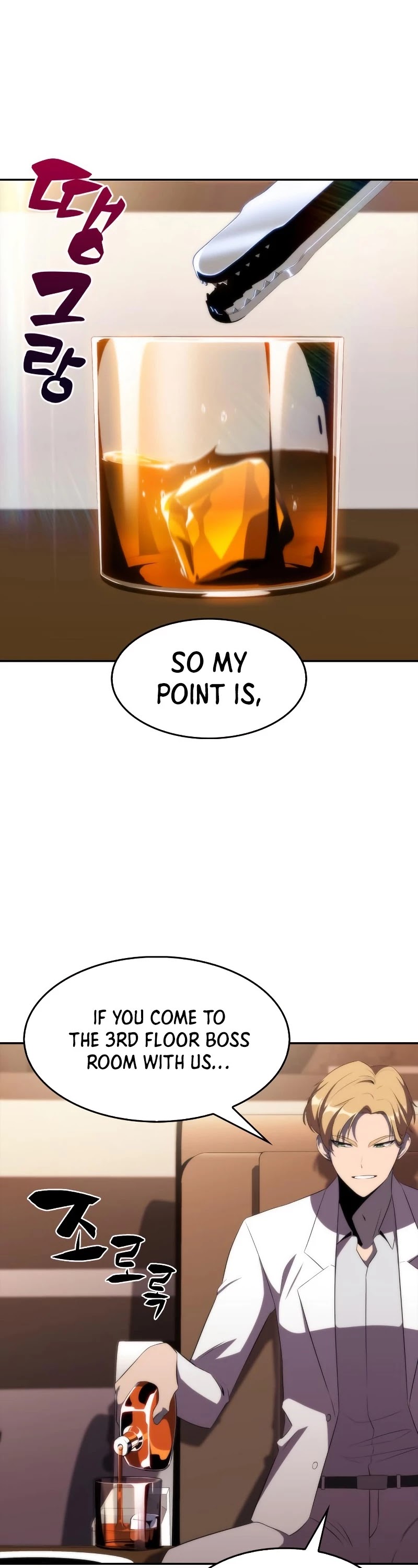 Solo Max-Level Newbie Chapter 33 page 46 - Chapter 33