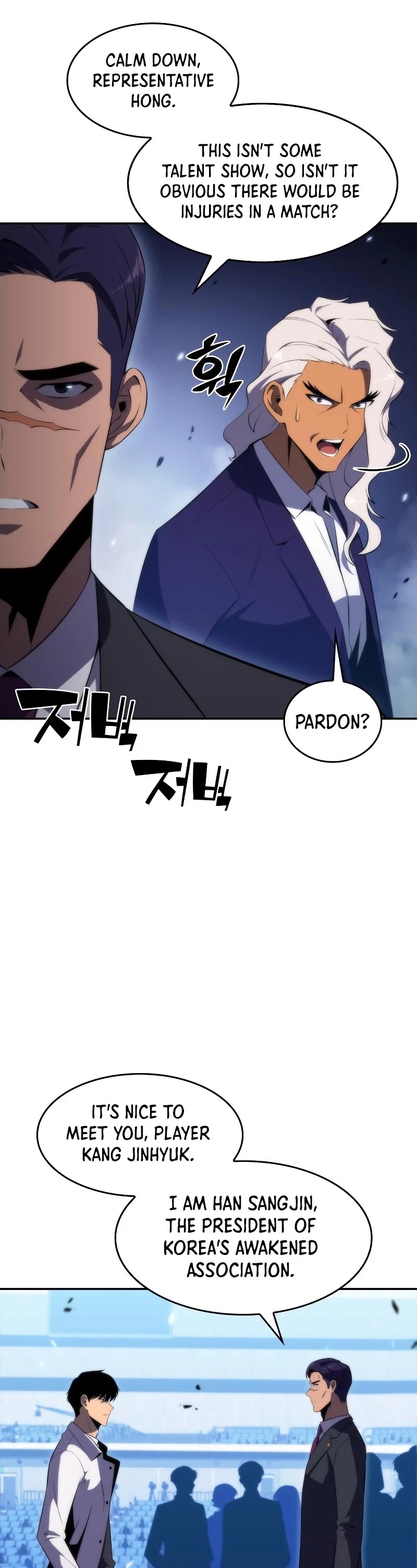 Solo Max-Level Newbie Chapter 33 page 5 - Chapter 33