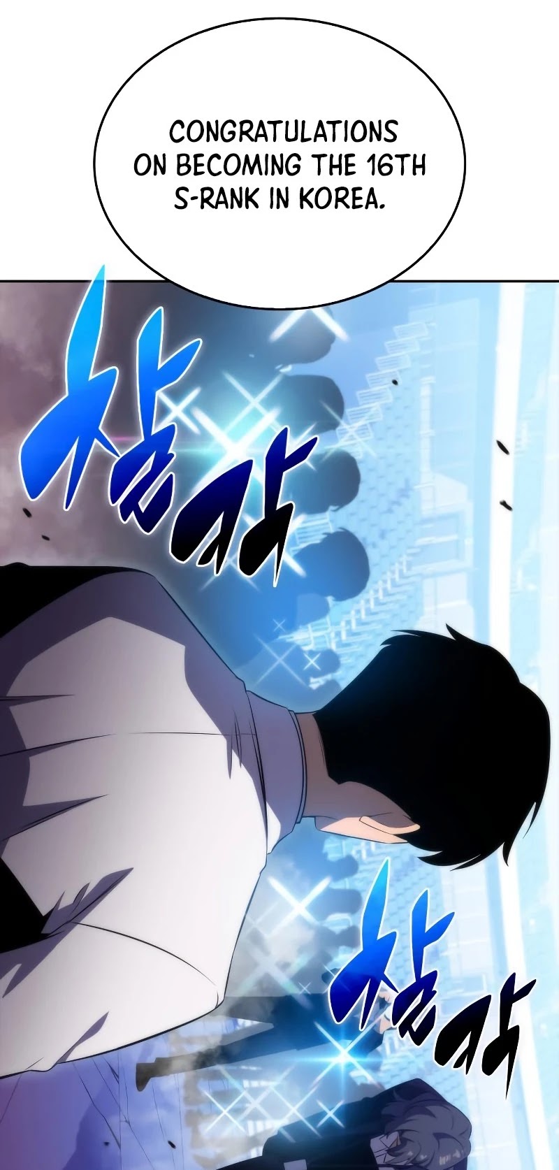 Solo Max-Level Newbie Chapter 33 page 9 - Chapter 33