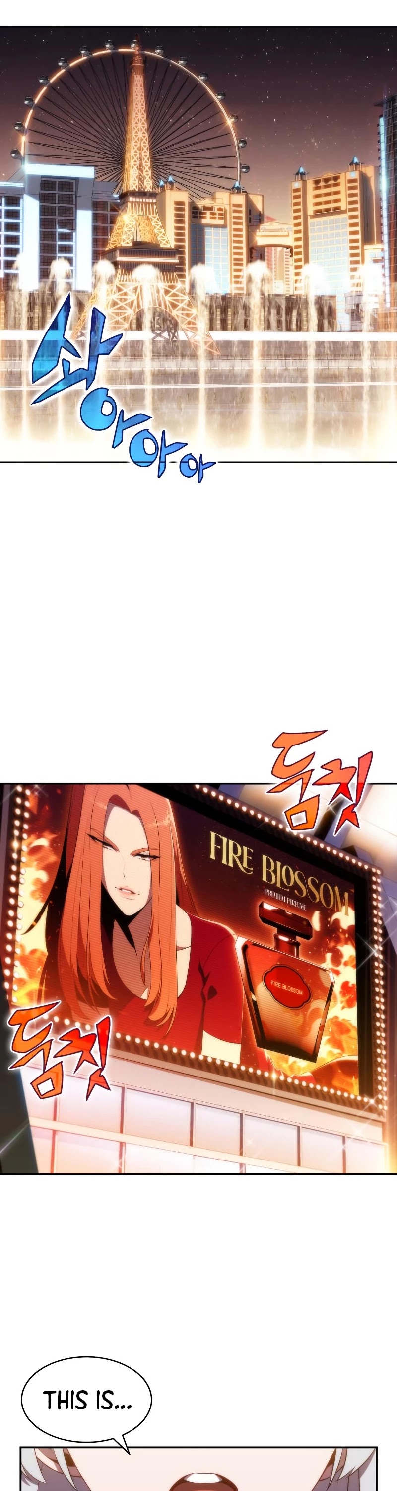 Solo Max-Level Newbie Chapter 34 page 14 - Chapter 34