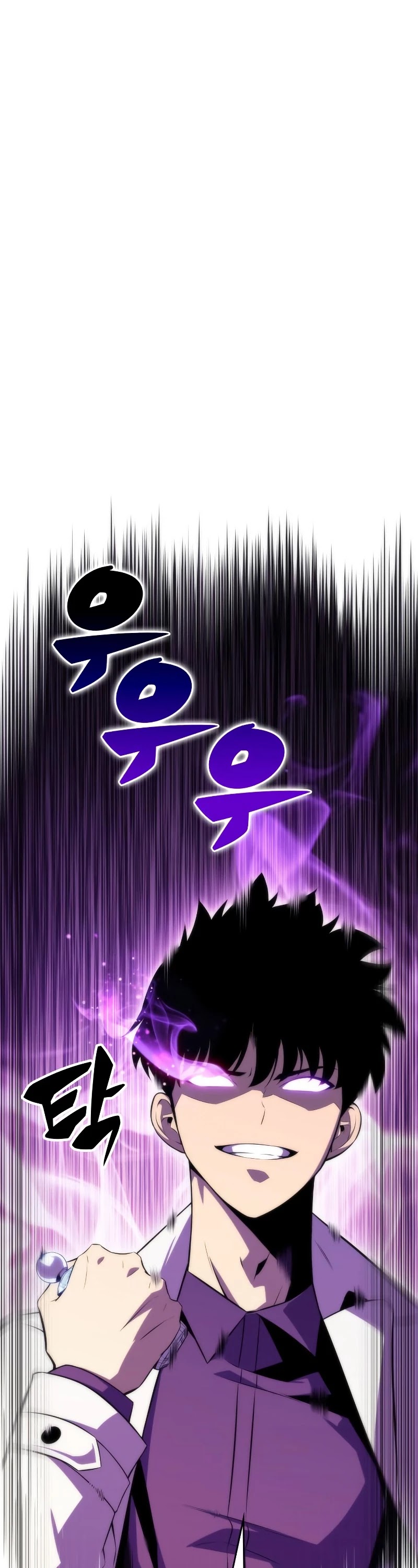 Solo Max-Level Newbie Chapter 34 page 2 - Chapter 34