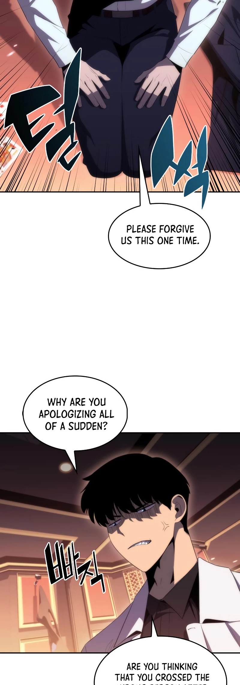 Solo Max-Level Newbie Chapter 35 page 14 - Chapter 35