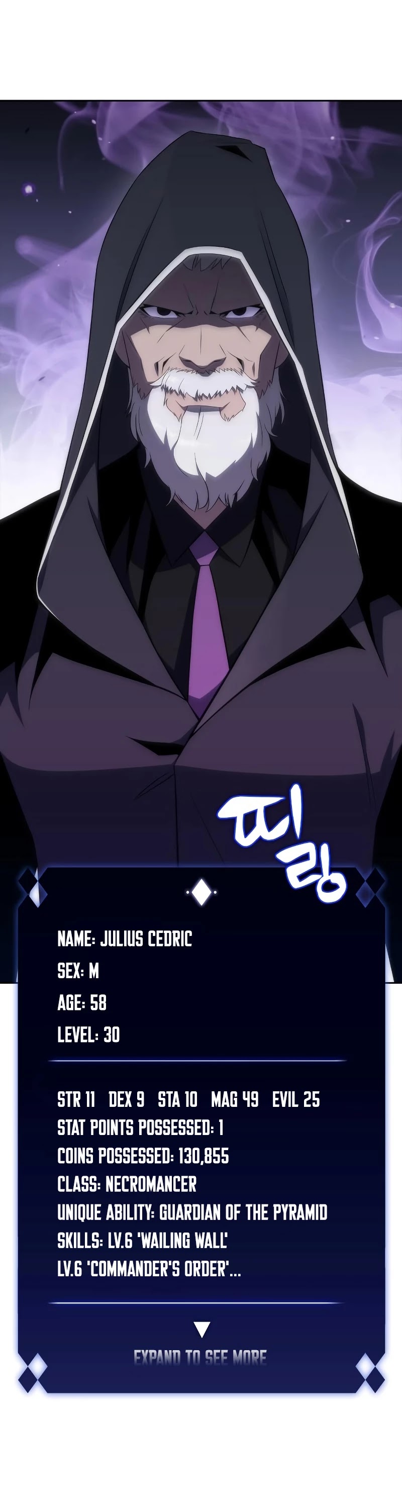 Solo Max-Level Newbie Chapter 35 page 32 - Chapter 35