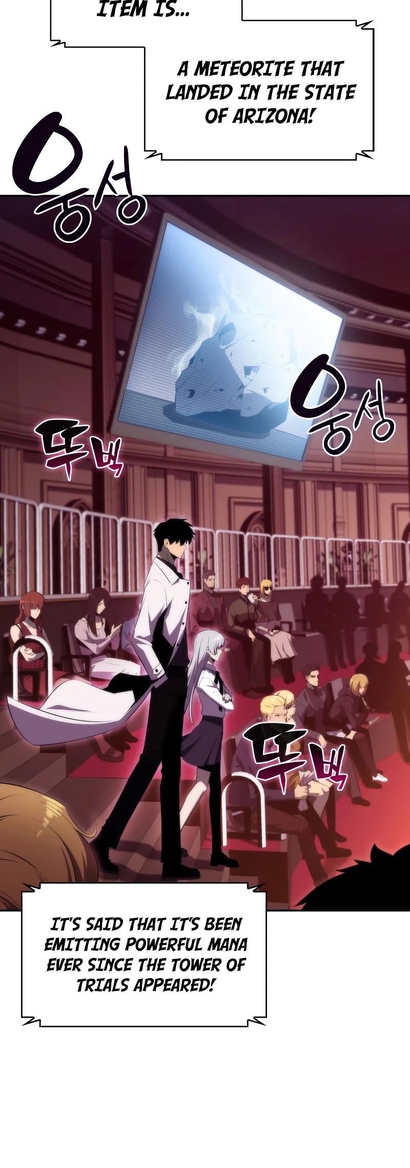 Solo Max-Level Newbie Chapter 35 page 43 - Chapter 35