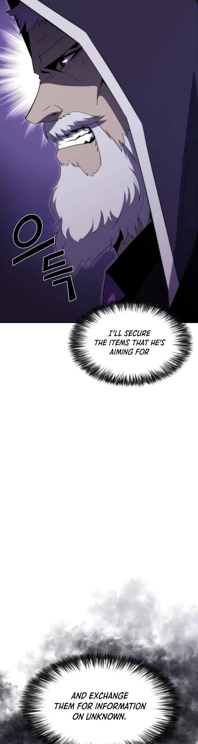 Solo Max-Level Newbie Chapter 36 page 18 - Chapter 36