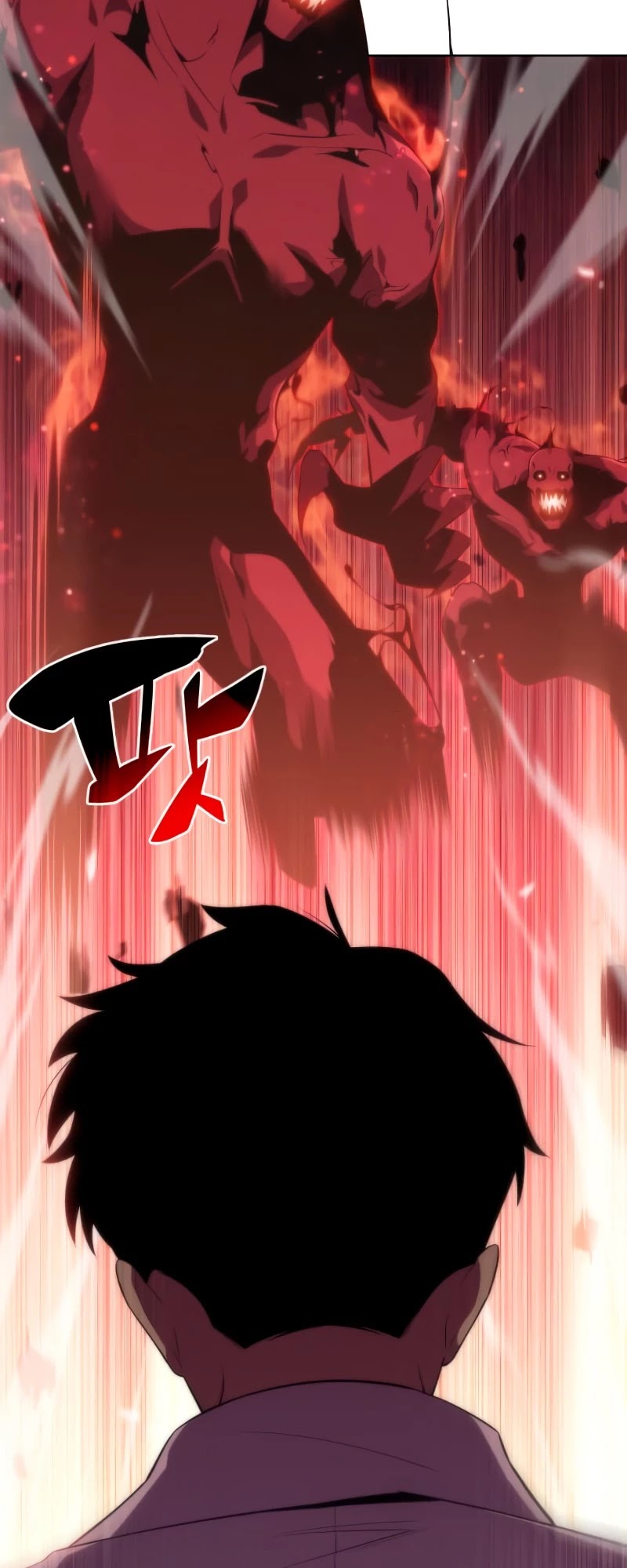 Solo Max-Level Newbie Chapter 37 page 12 - Chapter 37