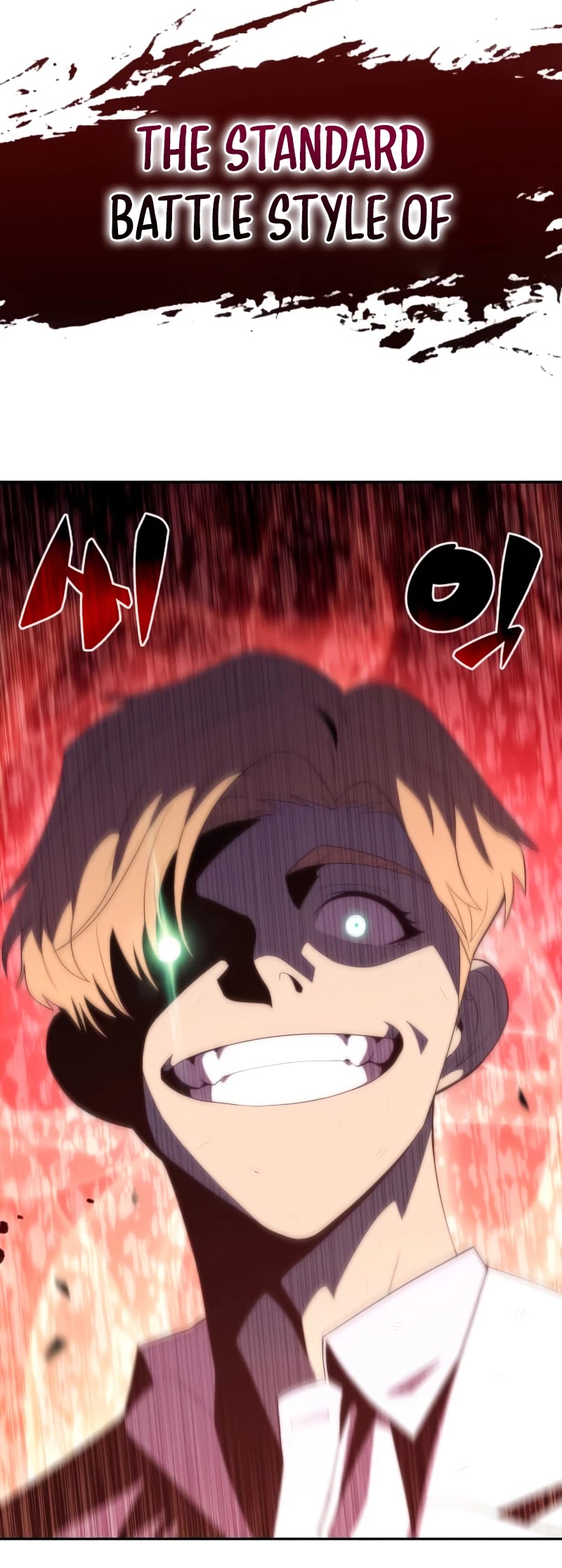 Solo Max-Level Newbie Chapter 37 page 19 - Chapter 37