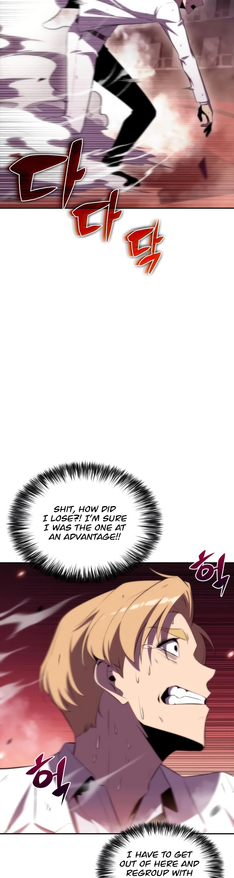 Solo Max-Level Newbie Chapter 37 page 35 - Chapter 37