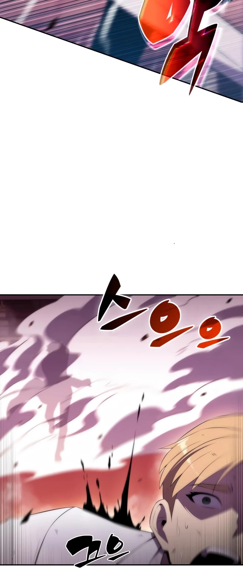 Solo Max-Level Newbie Chapter 37 page 37 - Chapter 37