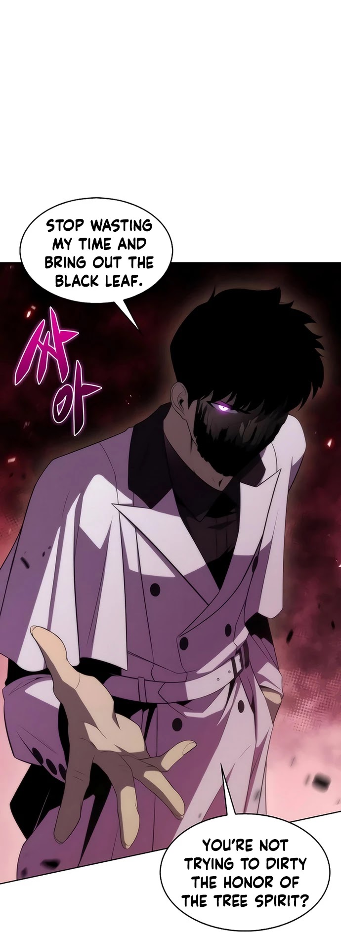 Solo Max-Level Newbie Chapter 38 page 44 - Chapter 38