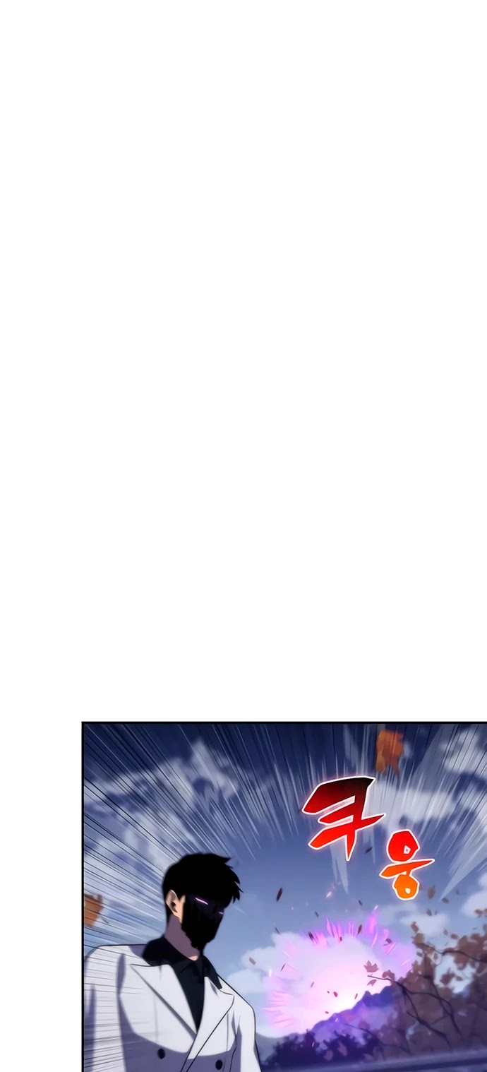 Solo Max-Level Newbie Chapter 39 page 18 - Chapter 39