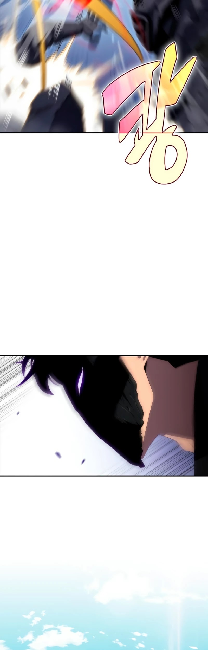 Solo Max-Level Newbie Chapter 40 page 15 - Chapter 40