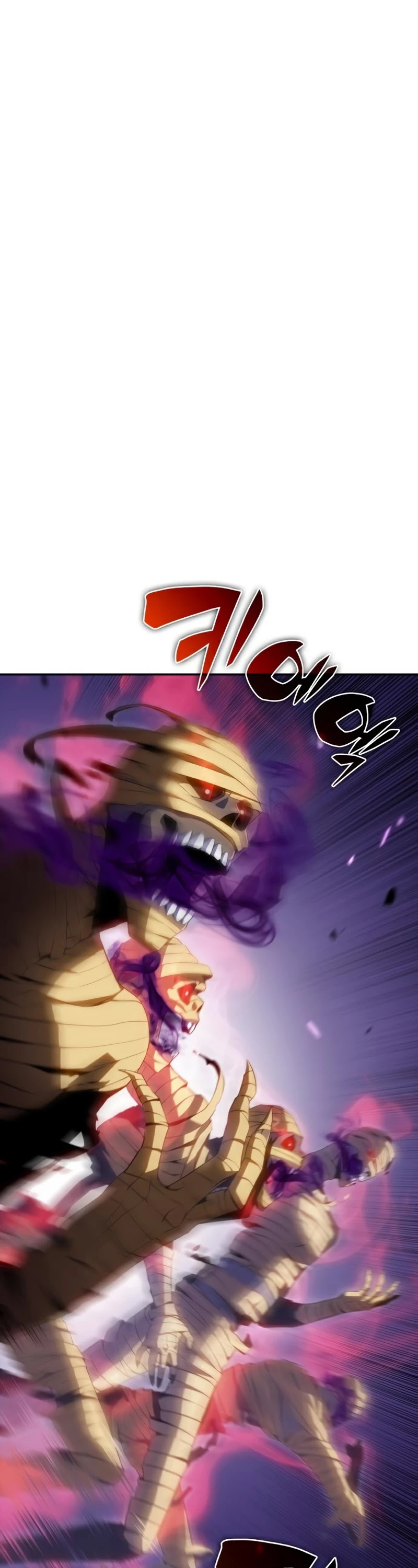 Solo Max-Level Newbie Chapter 40 page 2 - Chapter 40