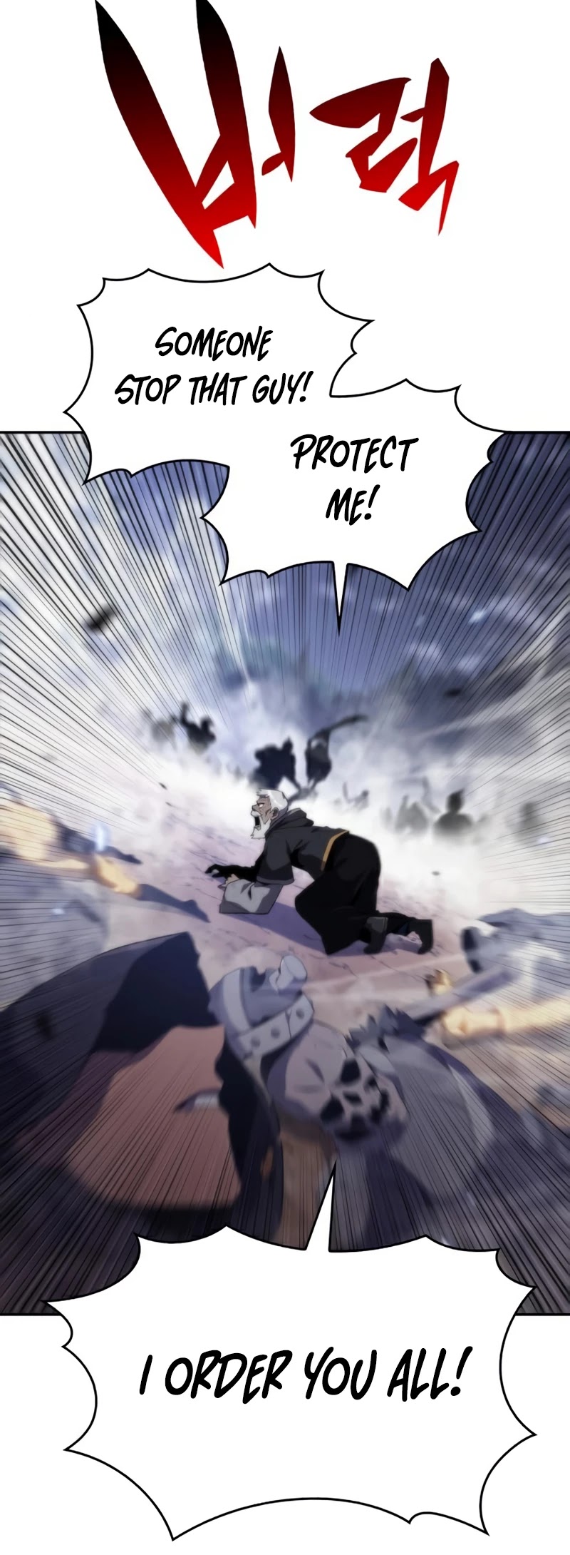 Solo Max-Level Newbie Chapter 40 page 42 - Chapter 40