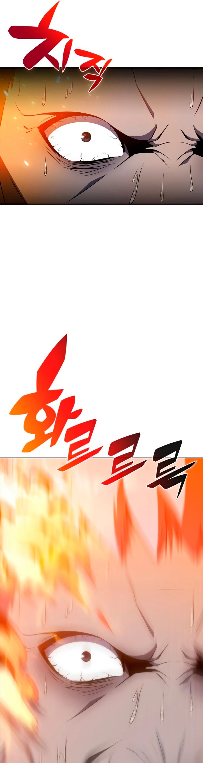 Solo Max-Level Newbie Chapter 40 page 47 - Chapter 40