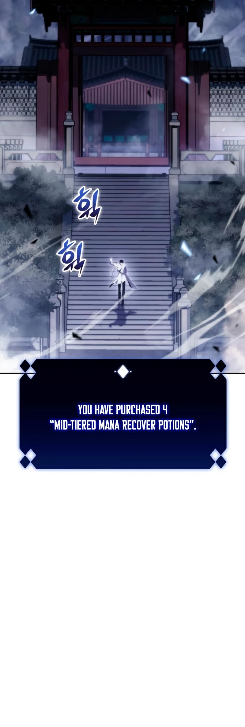 Solo Max-Level Newbie Chapter 40 page 55 - Chapter 40