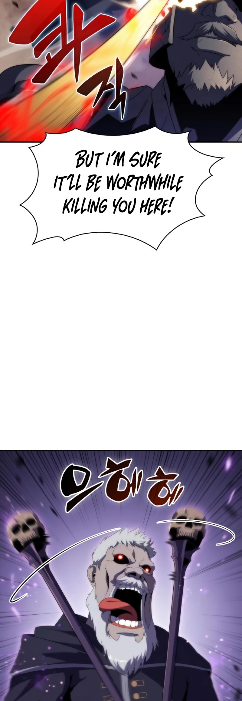 Solo Max-Level Newbie Chapter 40 page 6 - Chapter 40