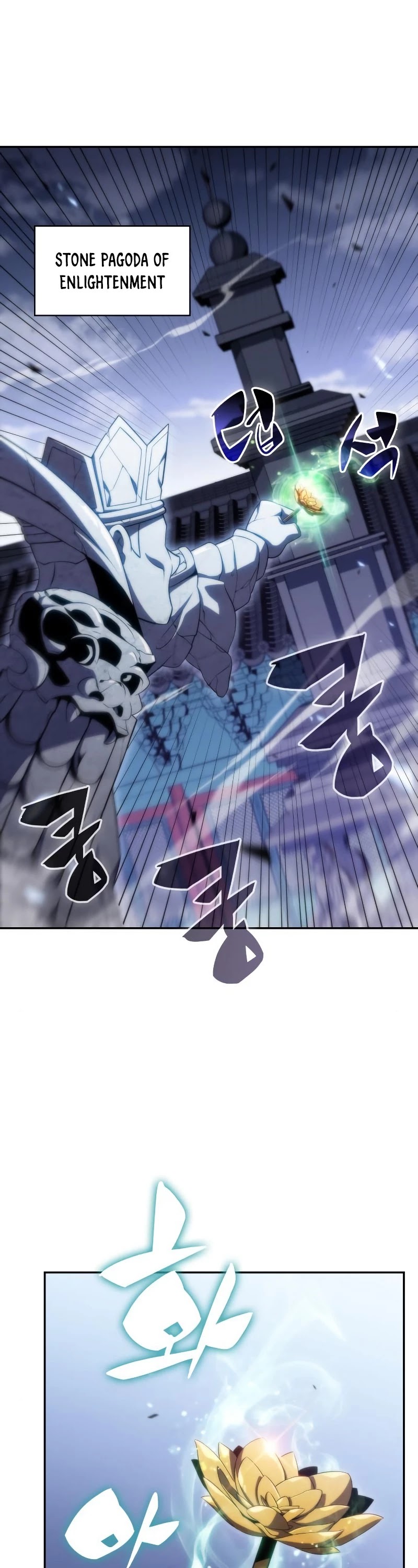 Solo Max-Level Newbie Chapter 41 page 10 - Chapter 41