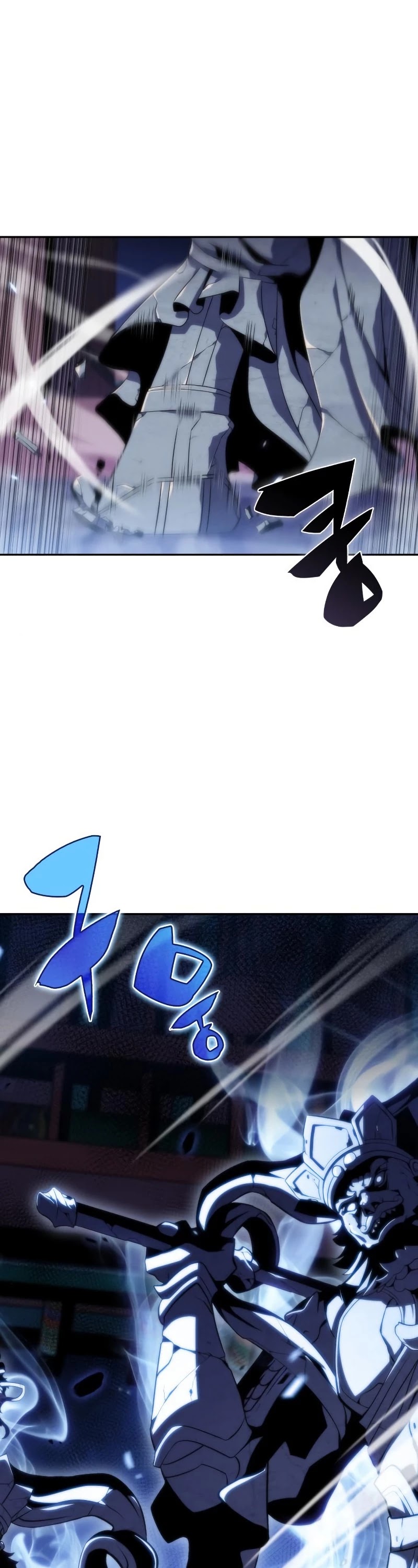 Solo Max-Level Newbie Chapter 41 page 2 - Chapter 41