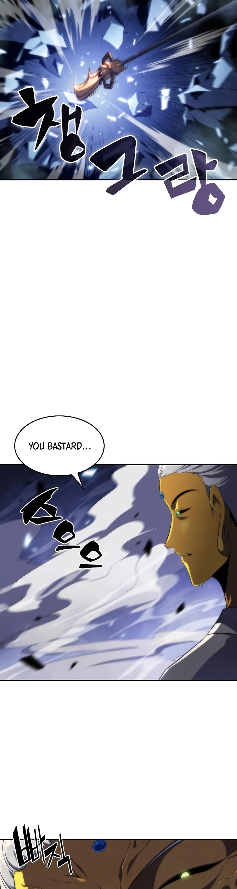Solo Max-Level Newbie Chapter 41 page 34 - Chapter 41