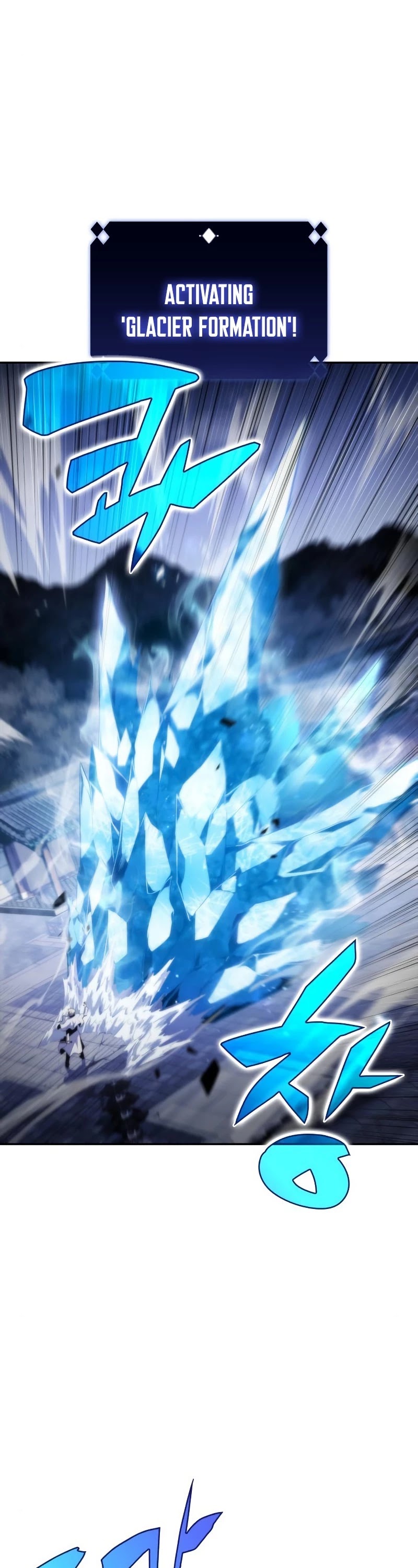 Solo Max-Level Newbie Chapter 42 page 10 - Chapter 42
