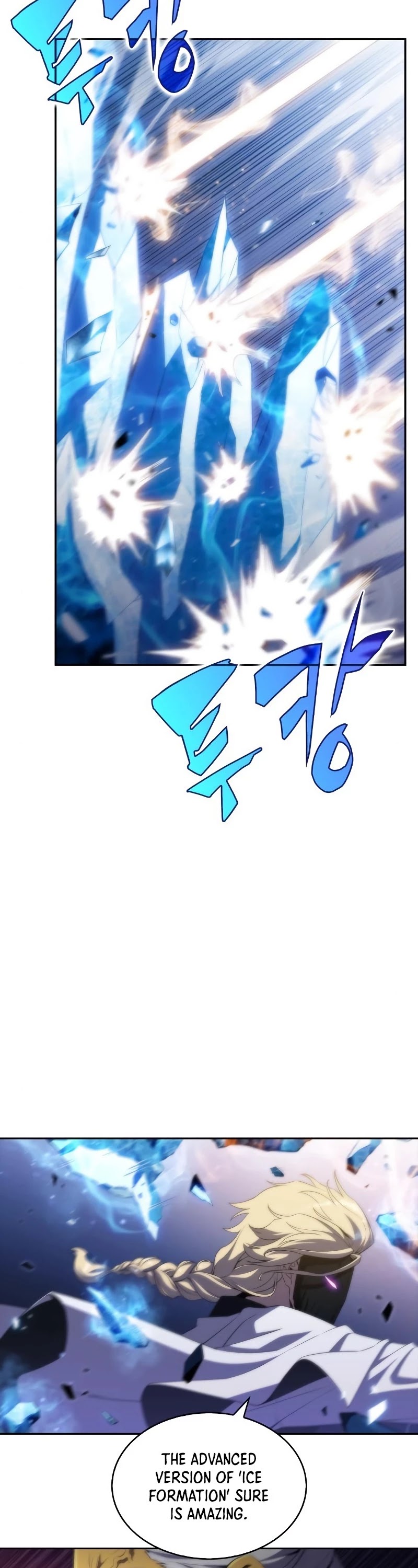 Solo Max-Level Newbie Chapter 42 page 11 - Chapter 42