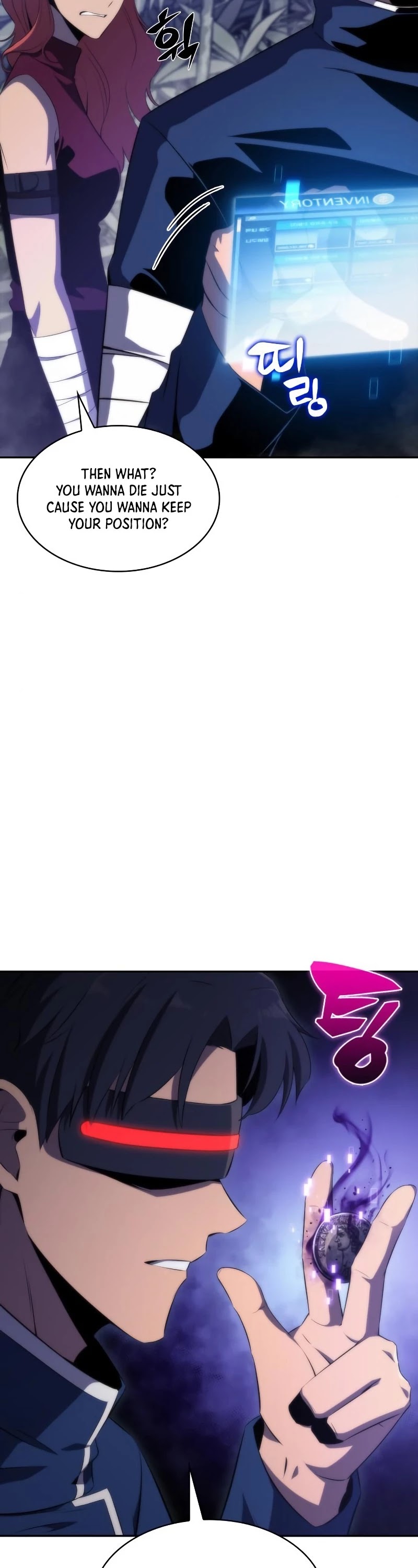 Solo Max-Level Newbie Chapter 42 page 19 - Chapter 42