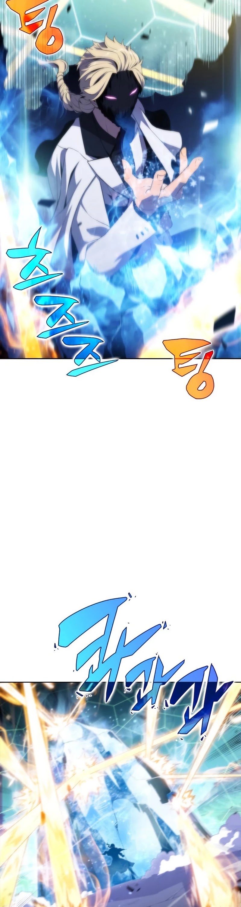 Solo Max-Level Newbie Chapter 42 page 36 - Chapter 42