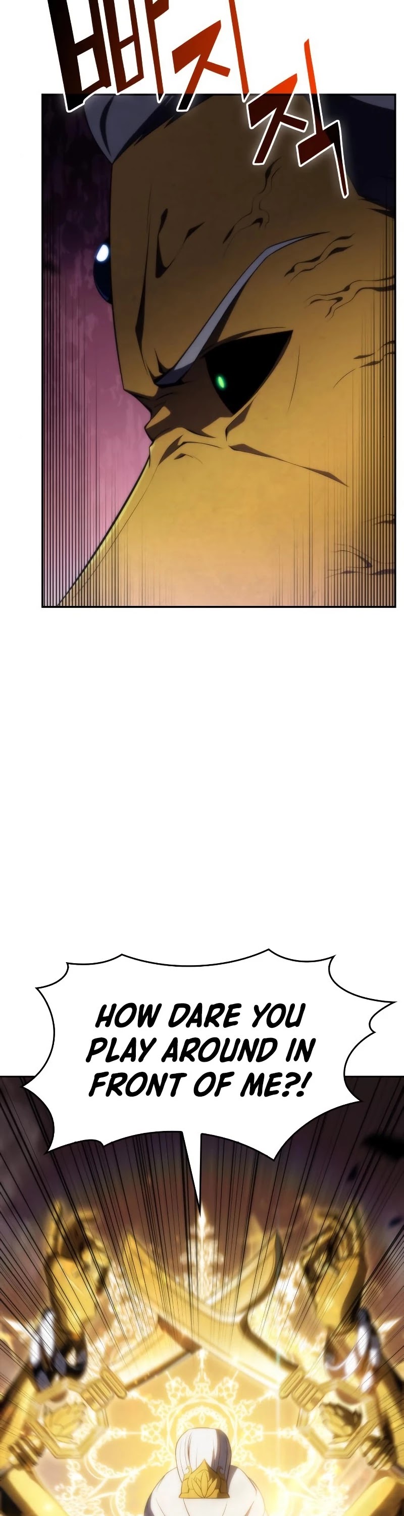 Solo Max-Level Newbie Chapter 42 page 5 - Chapter 42