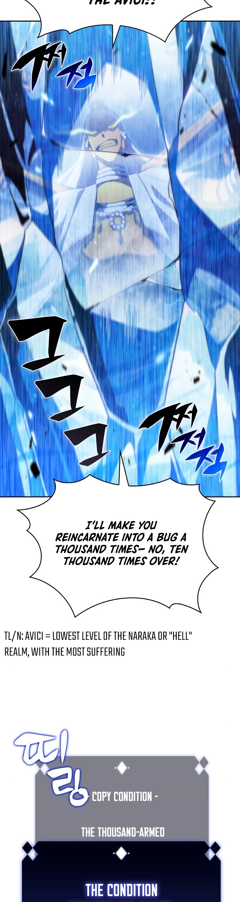 Solo Max-Level Newbie Chapter 42 page 52 - Chapter 42