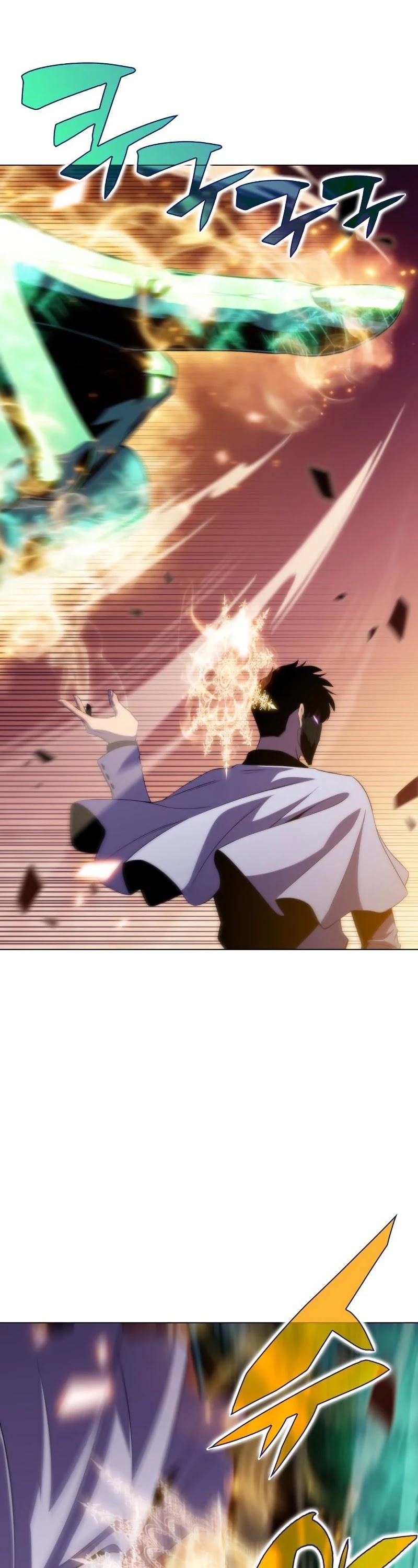 Solo Max-Level Newbie Chapter 42 page 59 - Chapter 42