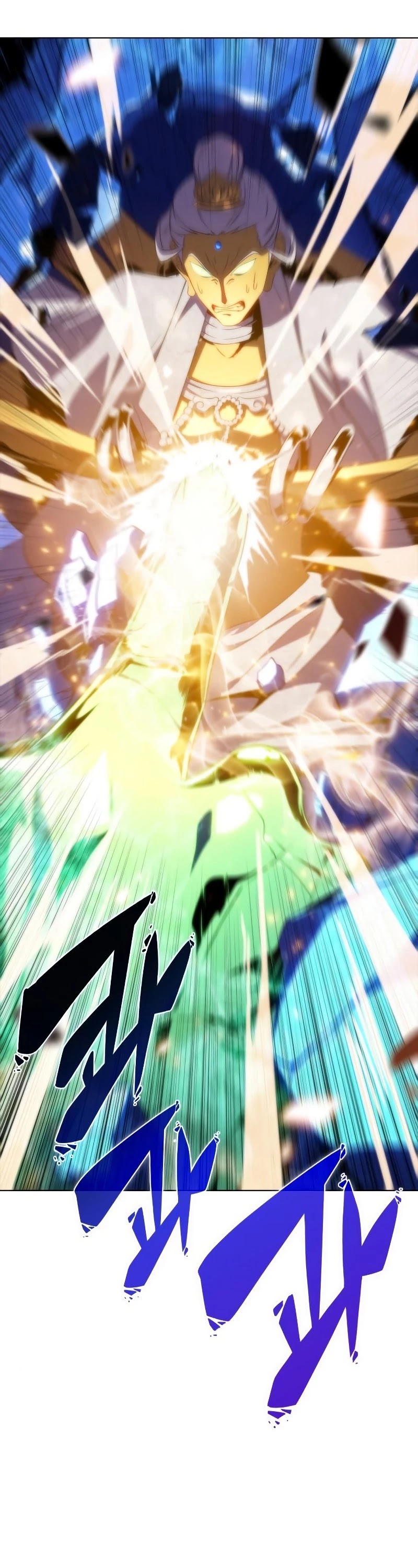 Solo Max-Level Newbie Chapter 42 page 61 - Chapter 42