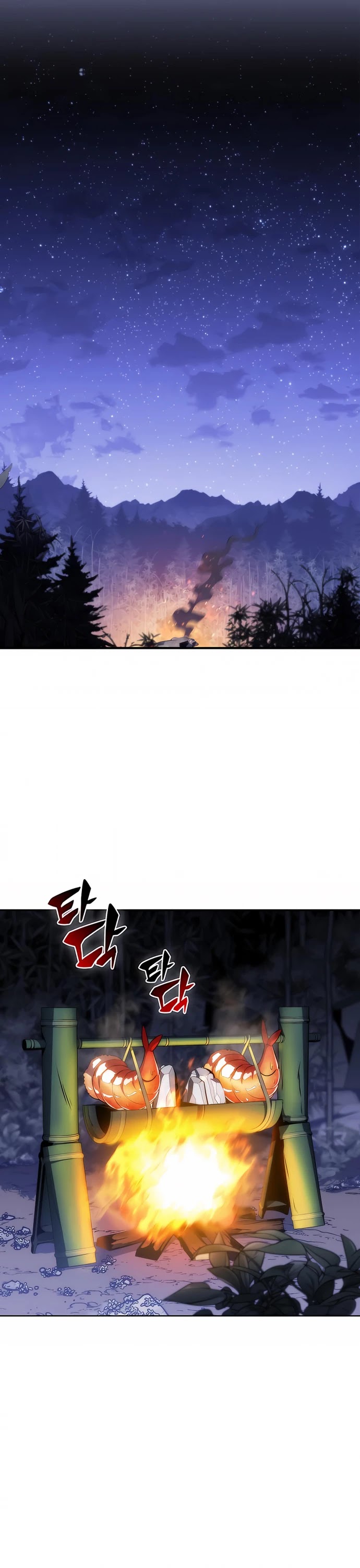 Solo Max-Level Newbie Chapter 43 page 14 - Chapter 43