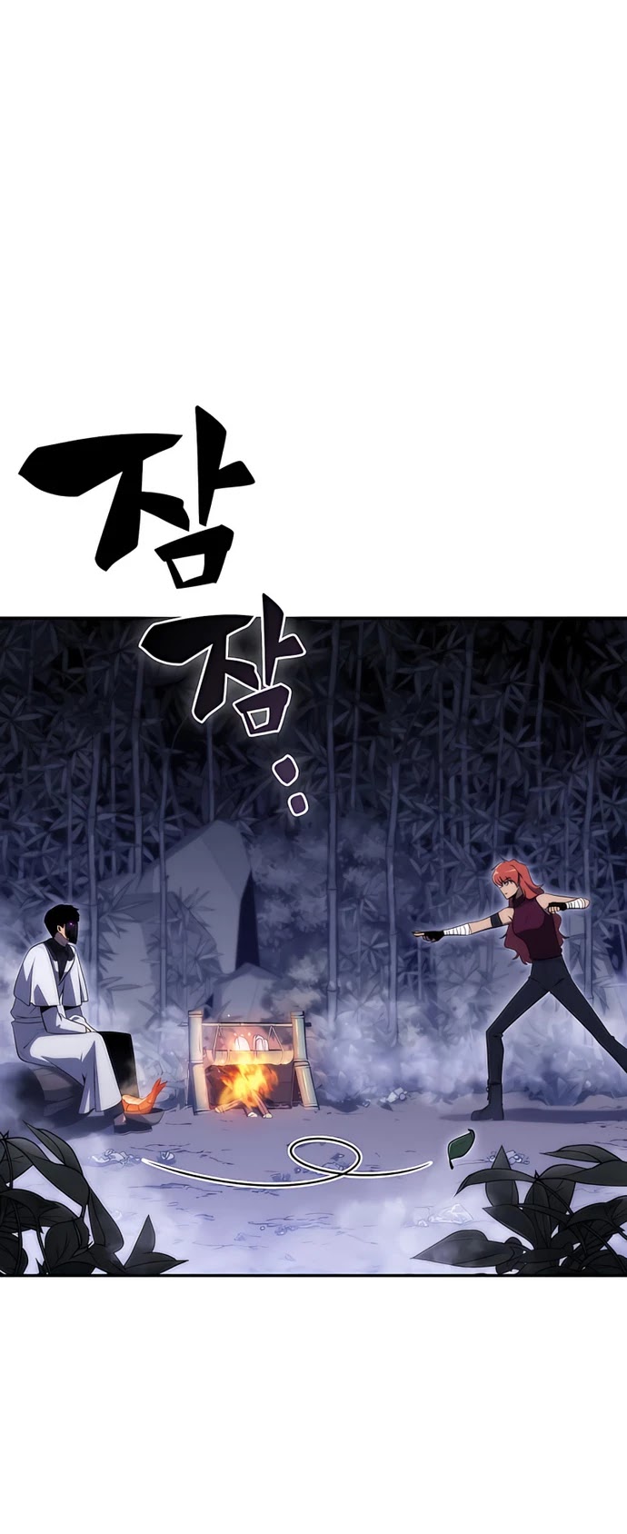 Solo Max-Level Newbie Chapter 43 page 52 - Chapter 43