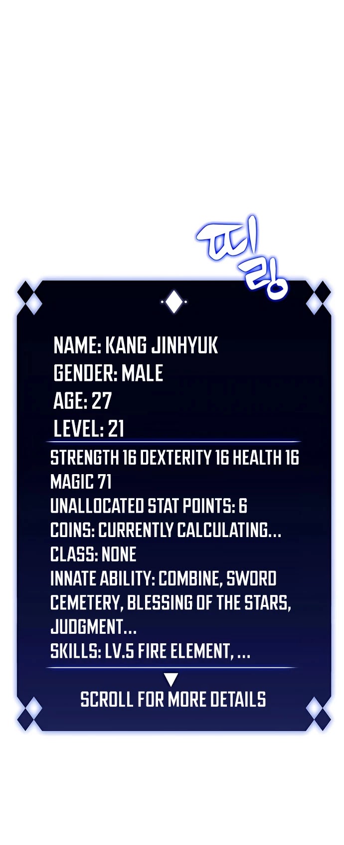Solo Max-Level Newbie Chapter 43 page 6 - Chapter 43