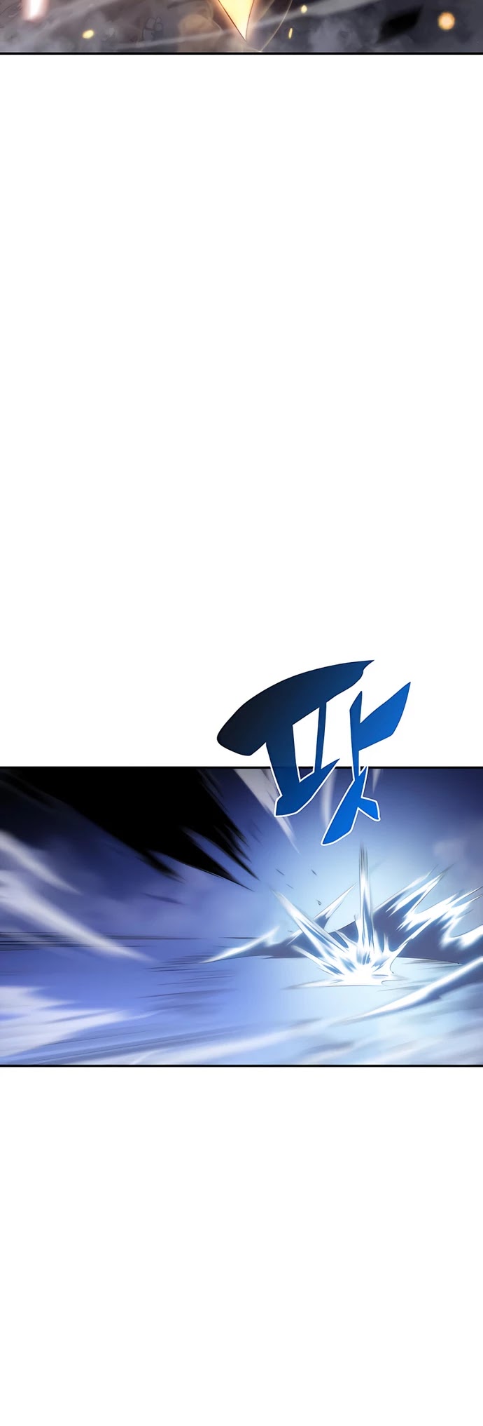 Solo Max-Level Newbie Chapter 43 page 67 - Chapter 43