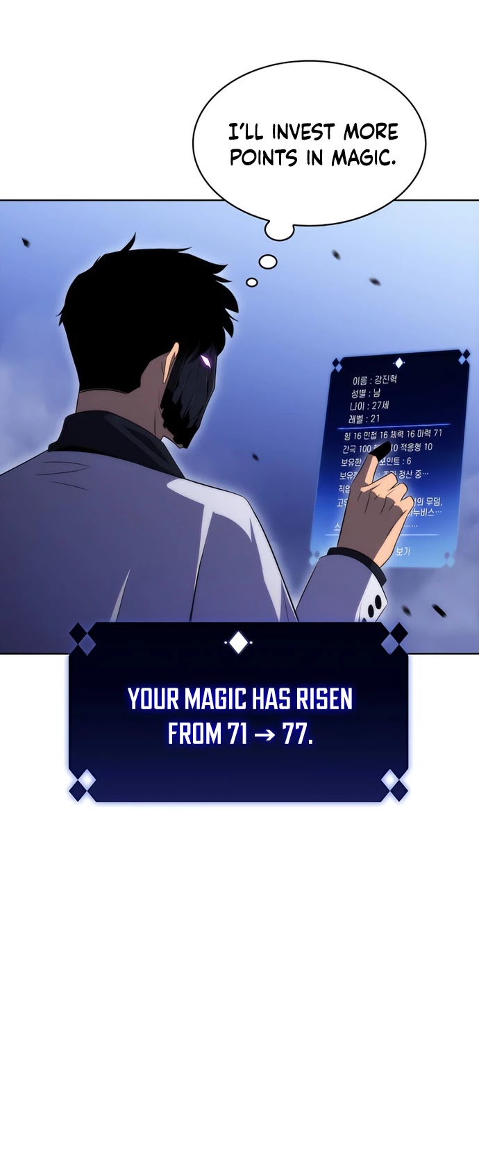 Solo Max-Level Newbie Chapter 43 page 7 - Chapter 43