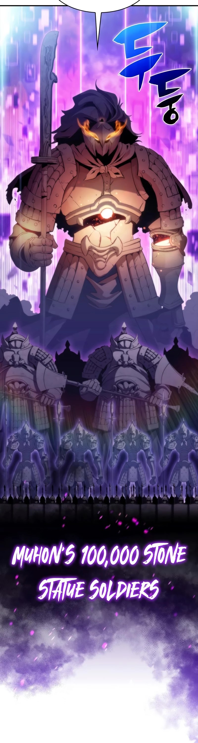 Solo Max-Level Newbie Chapter 44 page 47 - Chapter 44