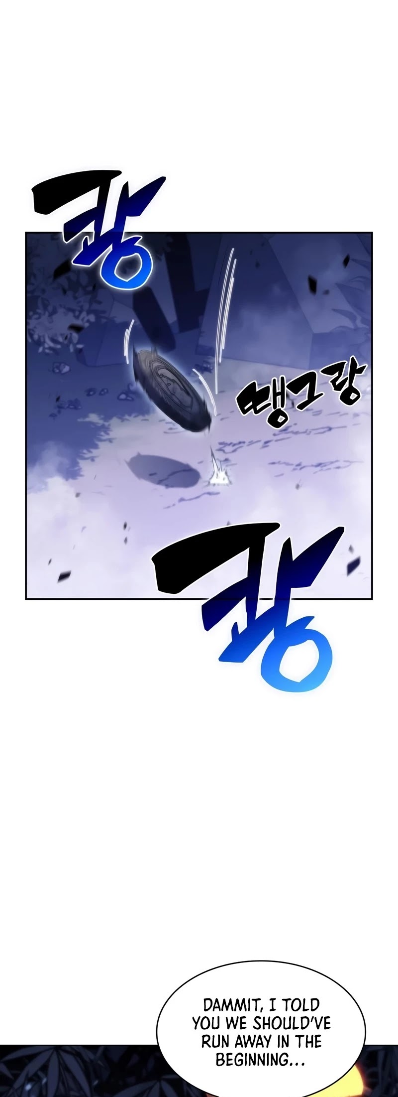 Solo Max-Level Newbie Chapter 44 page 7 - Chapter 44