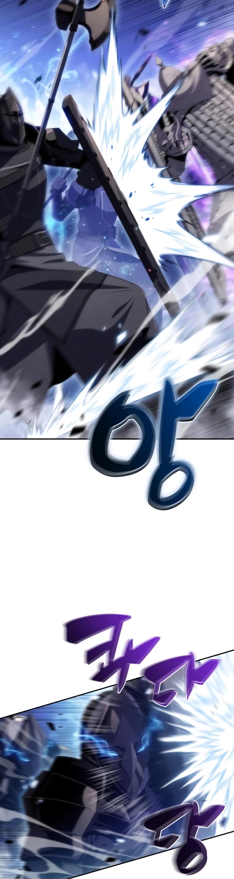 Solo Max-Level Newbie Chapter 45 page 26 - Chapter 45