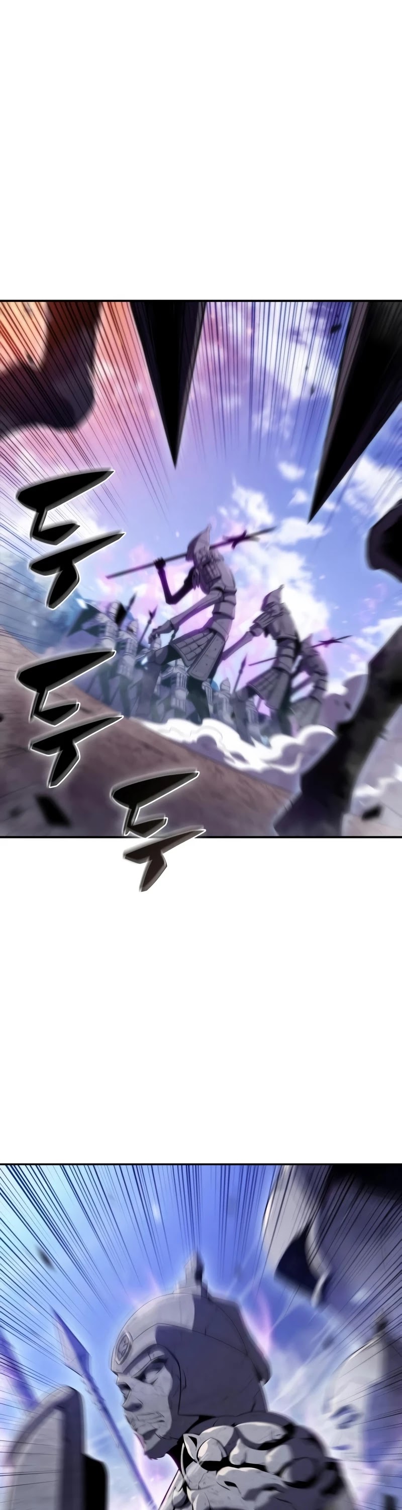 Solo Max-Level Newbie Chapter 45 page 40 - Chapter 45