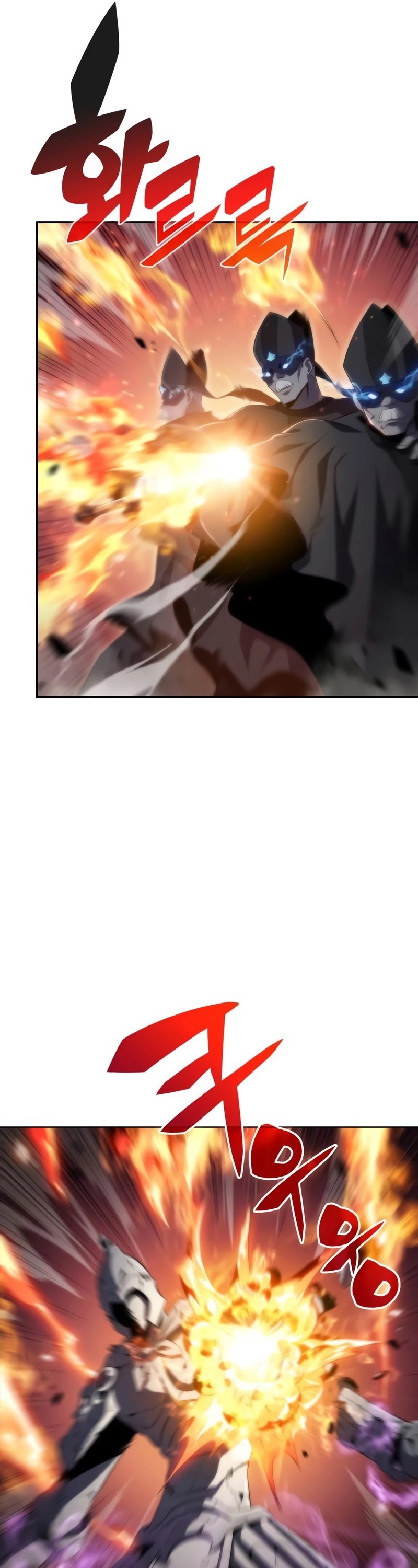 Solo Max-Level Newbie Chapter 45 page 57 - Chapter 45