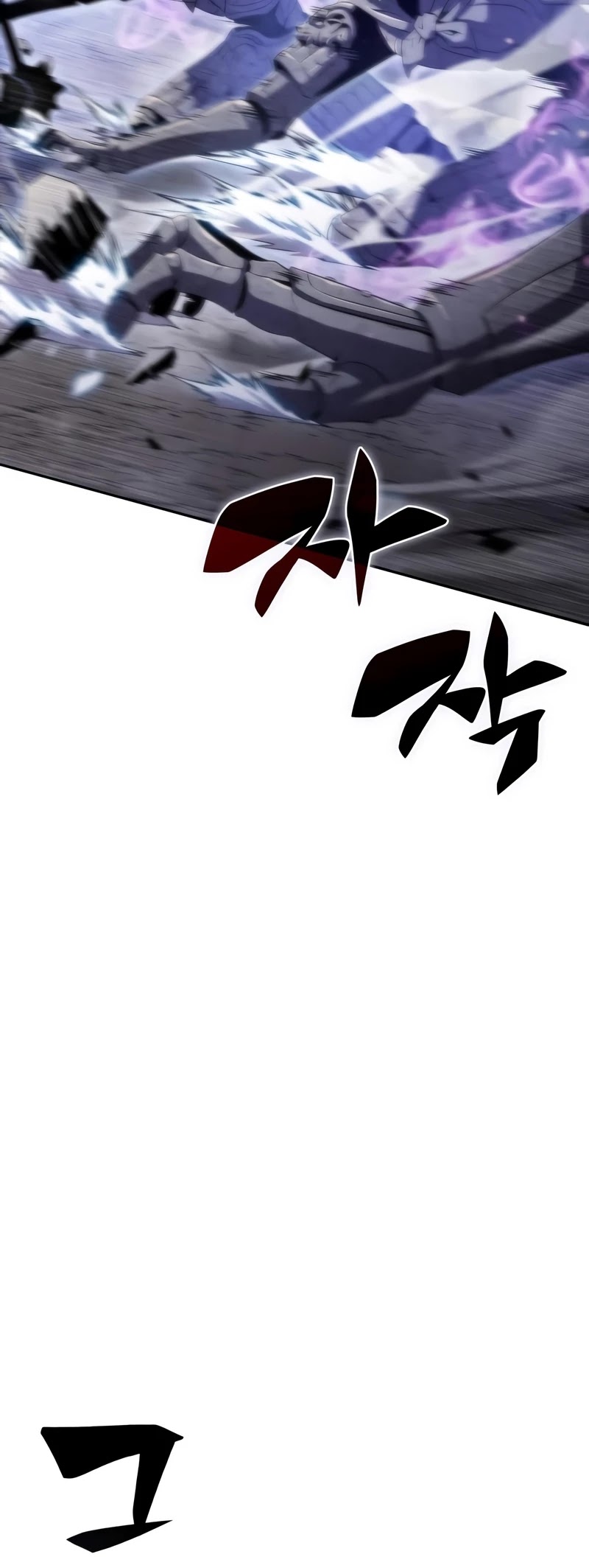 Solo Max-Level Newbie Chapter 45 page 63 - Chapter 45