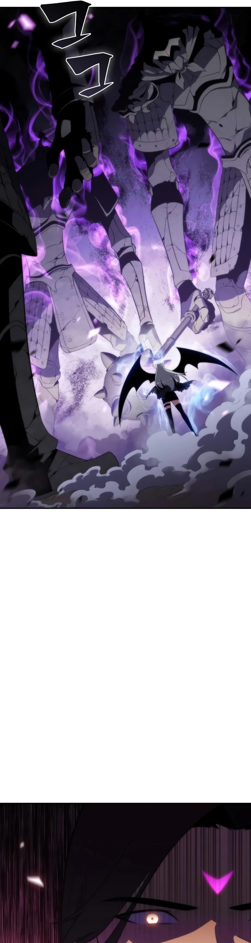 Solo Max-Level Newbie Chapter 45 page 64 - Chapter 45
