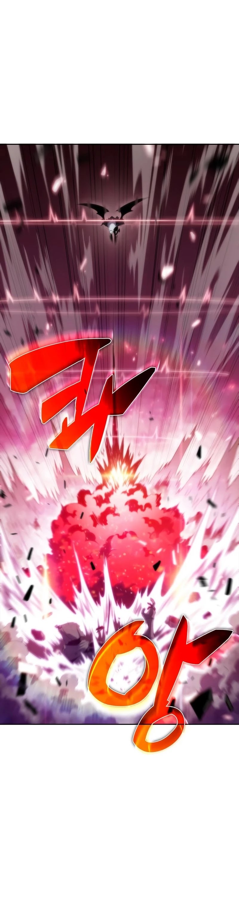 Solo Max-Level Newbie Chapter 46 page 25 - Chapter 46