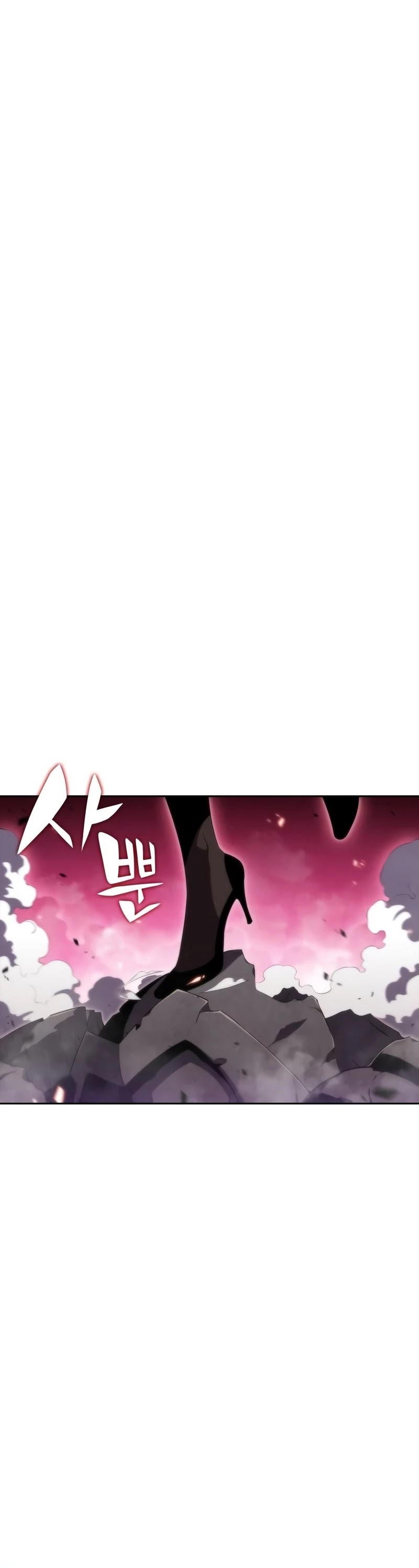 Solo Max-Level Newbie Chapter 46 page 26 - Chapter 46