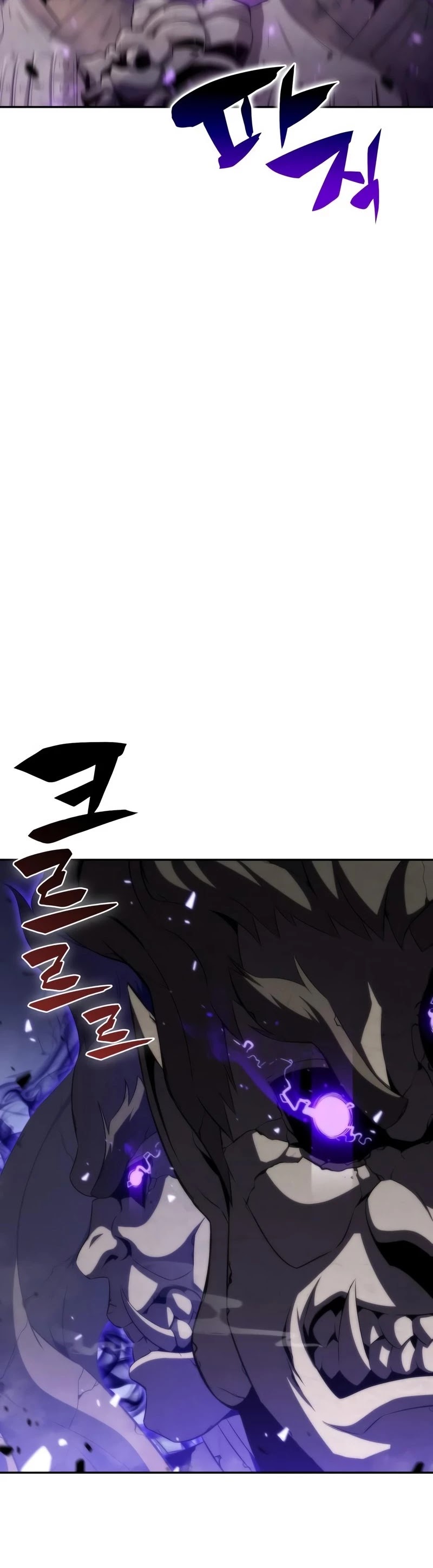 Solo Max-Level Newbie Chapter 46 page 35 - Chapter 46