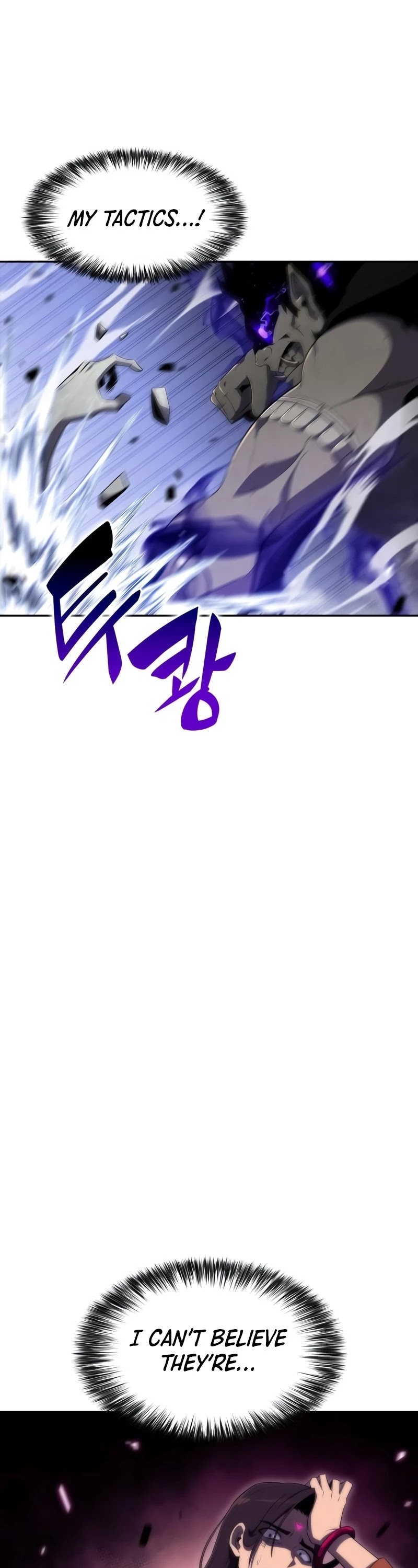 Solo Max-Level Newbie Chapter 46 page 40 - Chapter 46